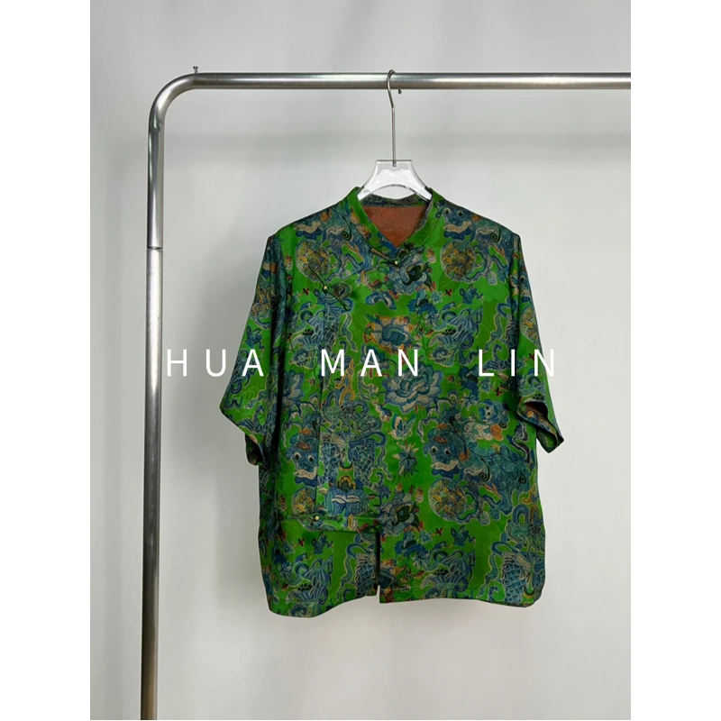 【花满林】立领斜门襟玉石扣香云纱桑蚕丝短袖上衣259751