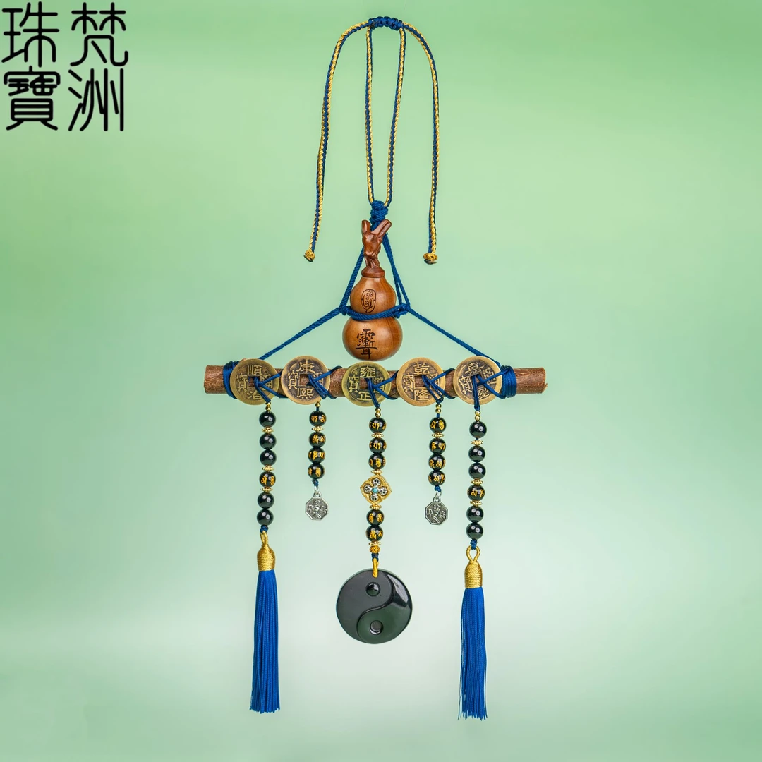 铜合金木质吊坠 【正南】手工定制 五帝 八g 挂件 FZD4981-K