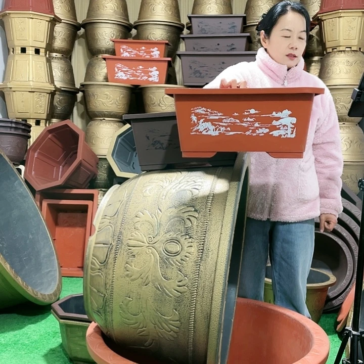 长方红色四零五个