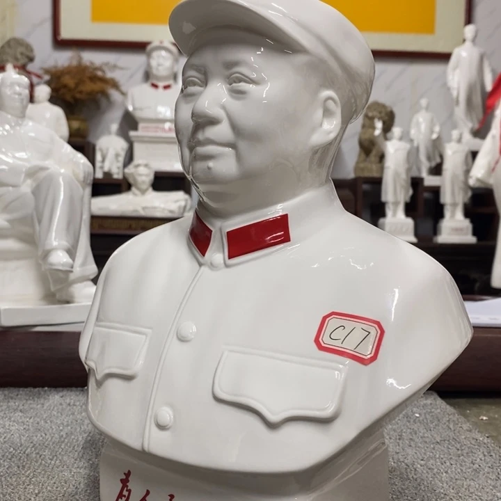 瓷片摆件摆件摆件