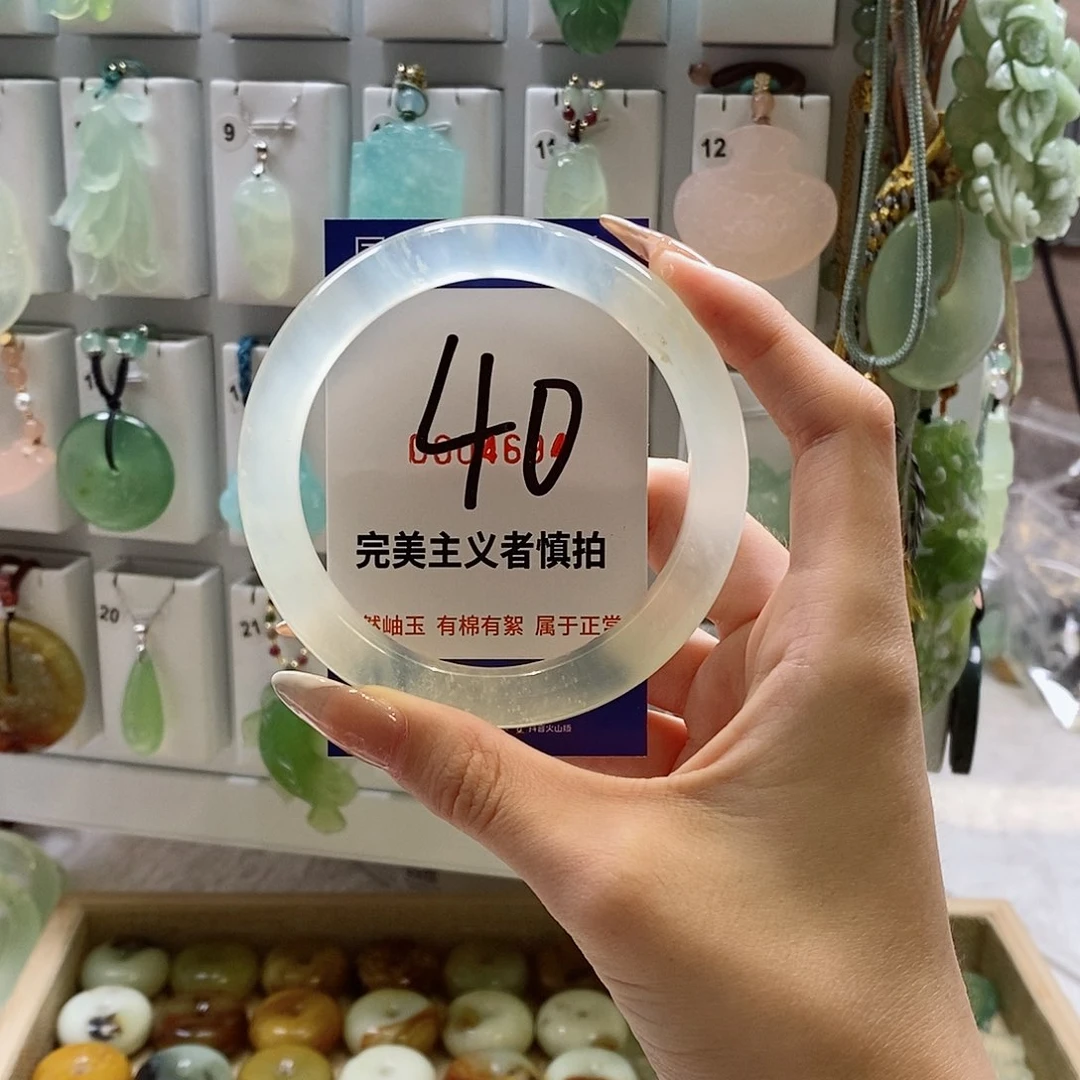 ༺***༻蛇纹石玉未镶嵌颈饰