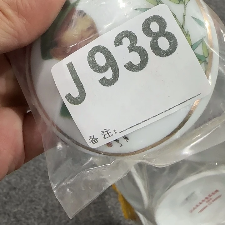 摆件332233322222222223333