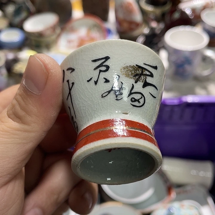 瓷片444444444444444444