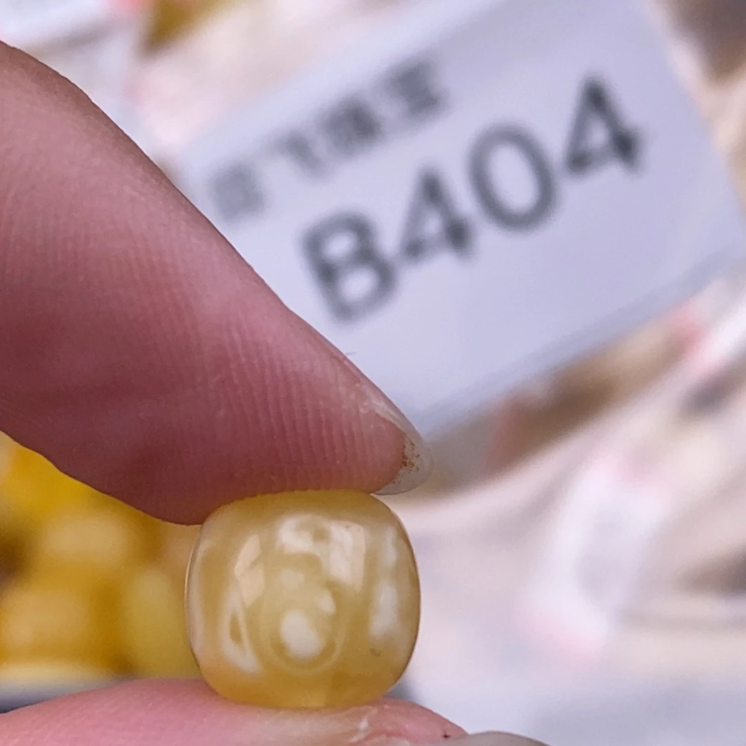 琥珀未镶嵌珠宝奇石10