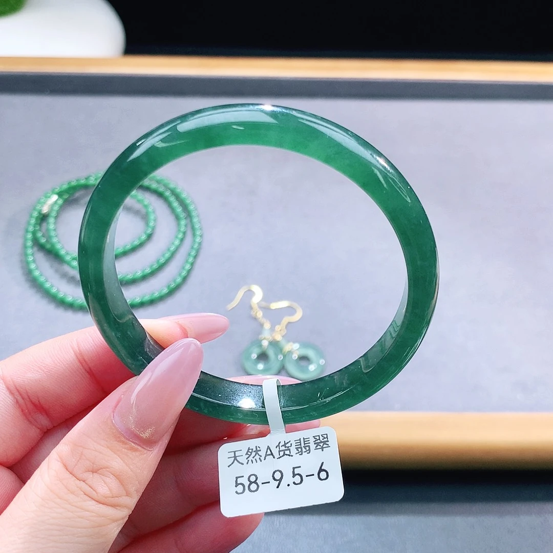 未镶嵌手镯（圆镯）翡翠