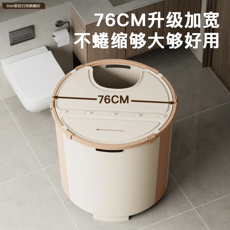 免安装浴桶家用大人浴盆成人浴缸大号洗澡盆儿童洗澡桶折叠泡澡桶