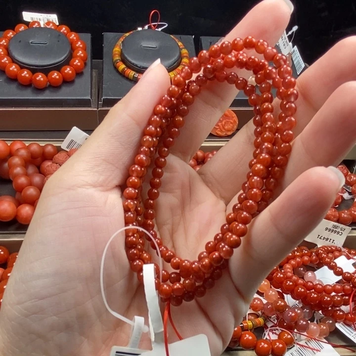 玛瑙/玉髓合金手链4m