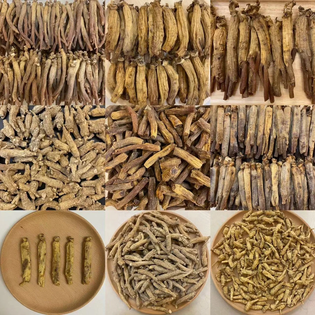 【40支太极片】参 高丽红参中片 参