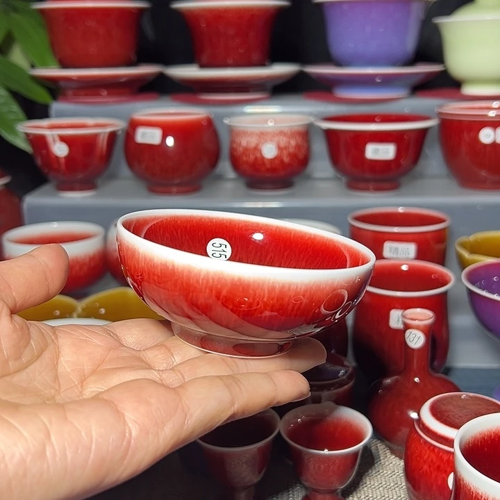 景德镇玉郎亭陶瓷福利杯