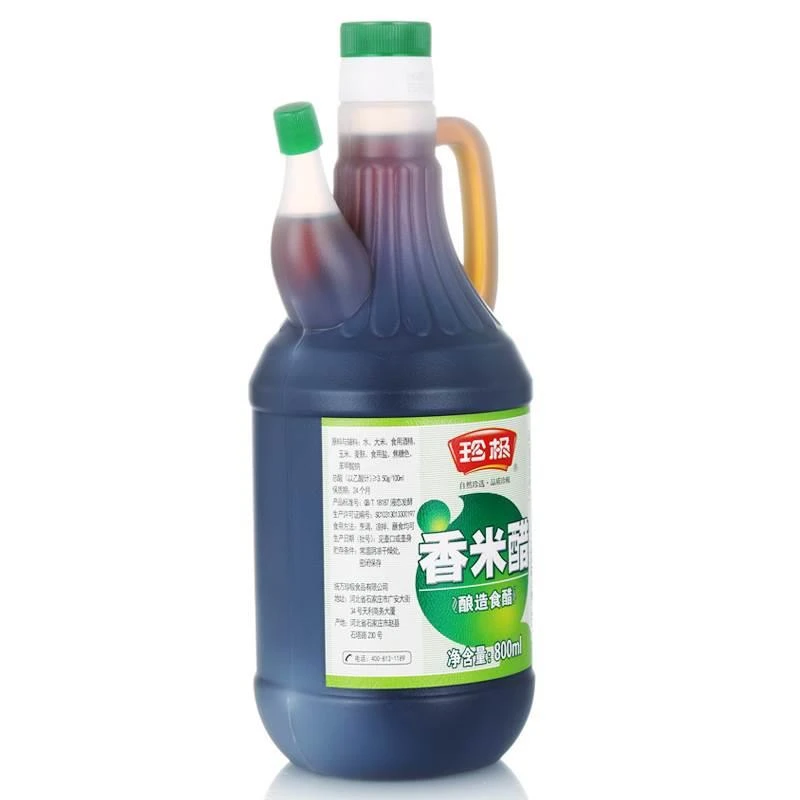 新款 产地发货 统万珍极香米醋 800ml*2桶 酿造凉拌饺子 烹调蘸食