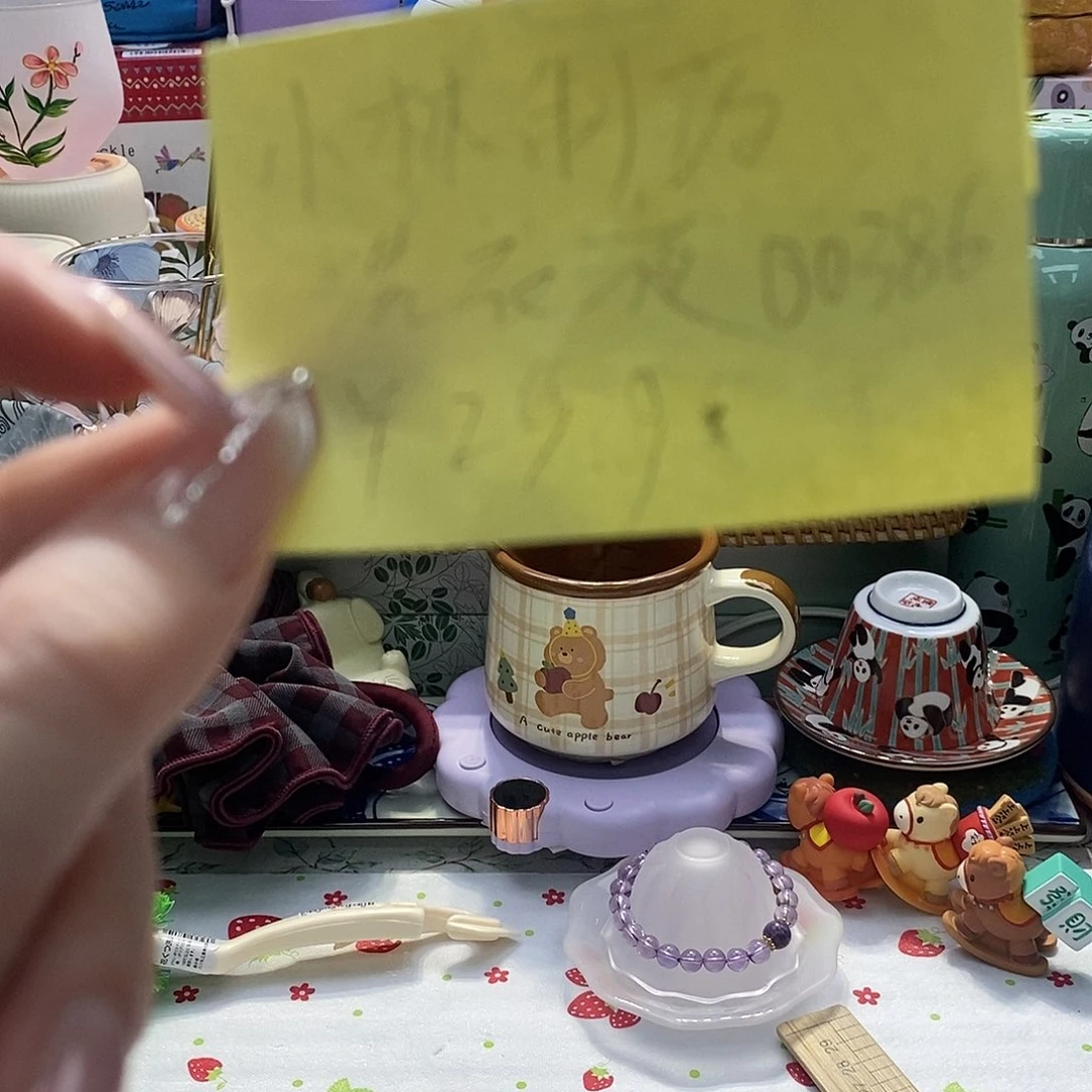 婷子瓷器好物推荐00386