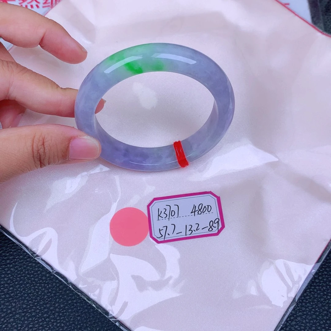 翡翠手镯未镶嵌缅甸翡翠