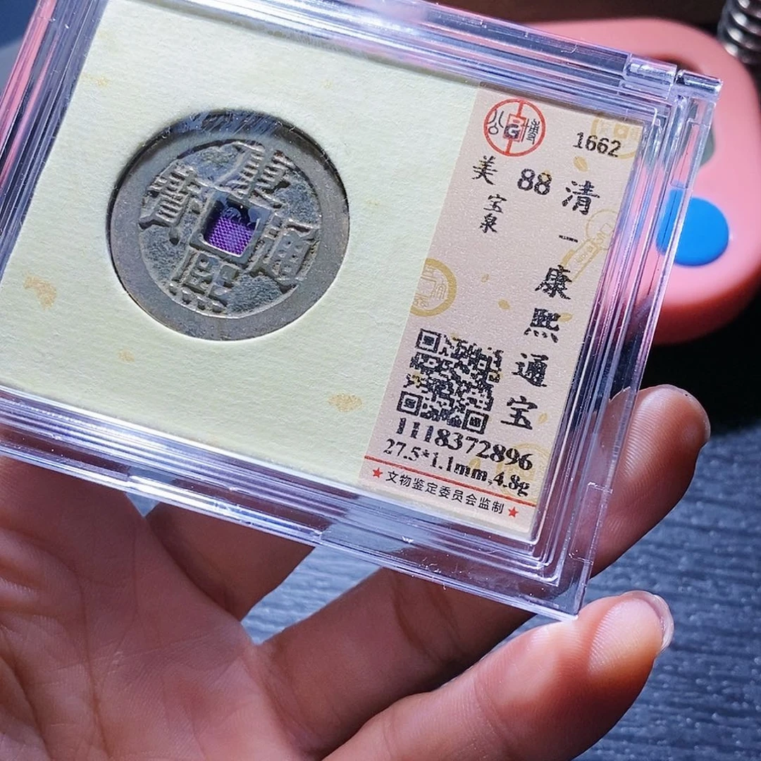 铜59哈哈哈哈哈哈哈哈还啊