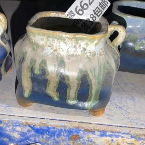 b***茶罐6624 微瑕38包邮景德镇陶瓷