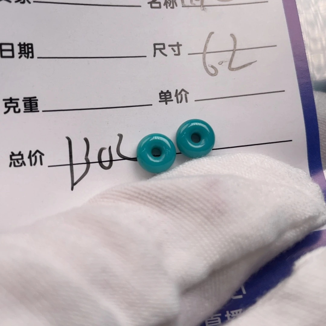 绿松石未镶嵌配饰