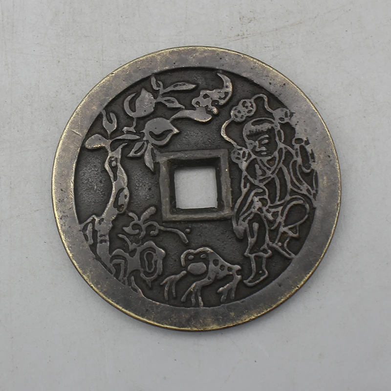 8350古陶瓷-清代铜钱