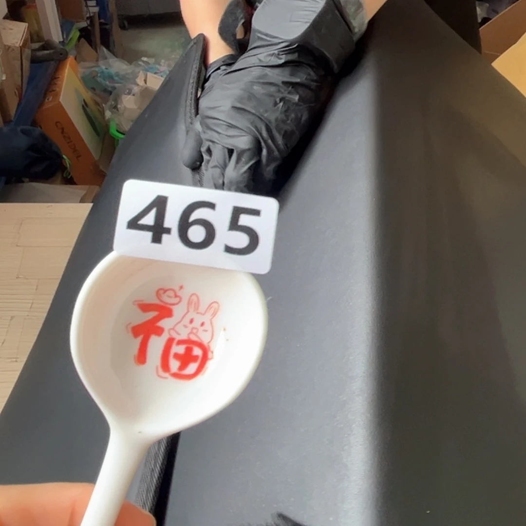 闪购商品………………………