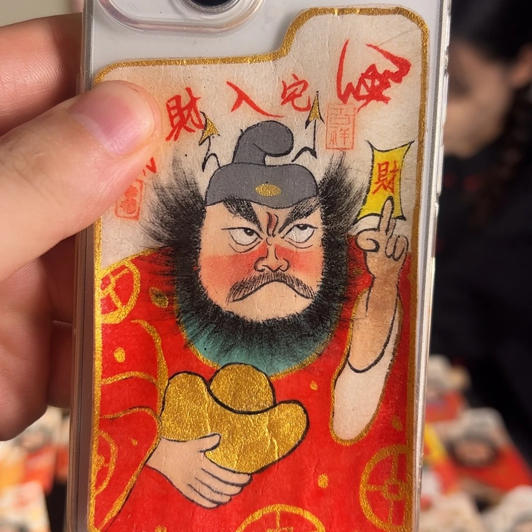 F***F纯手绘钟馗文创画