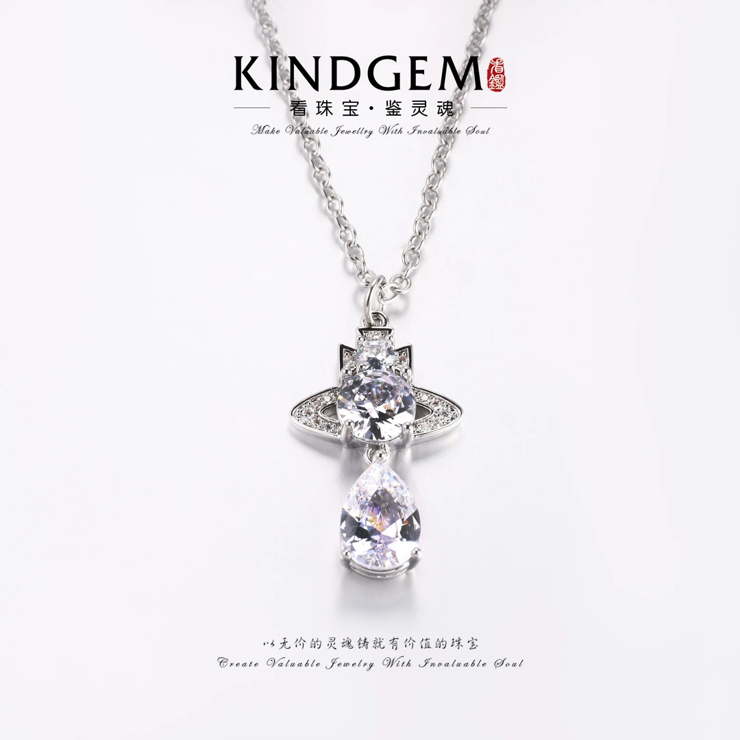 KindGem银色镶嵌轻奢时尚百搭坠链项链（40+5cm）C-33403