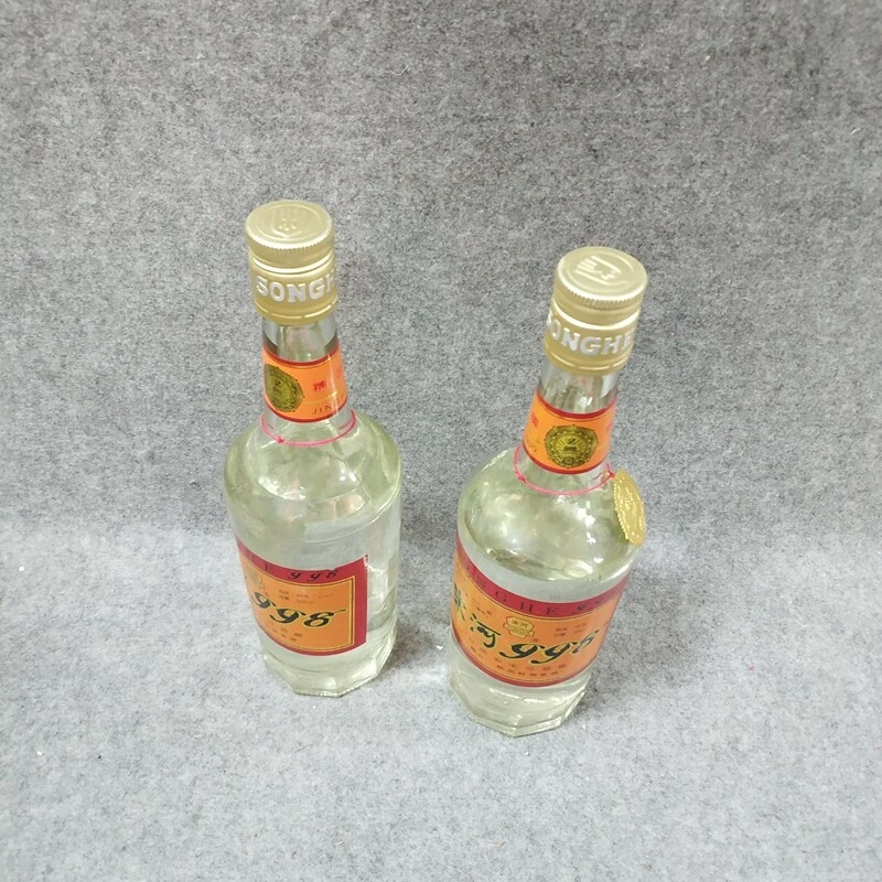 90年代宋河粮液48度500ml*2瓶礼盒21-M25GQ008F88-04