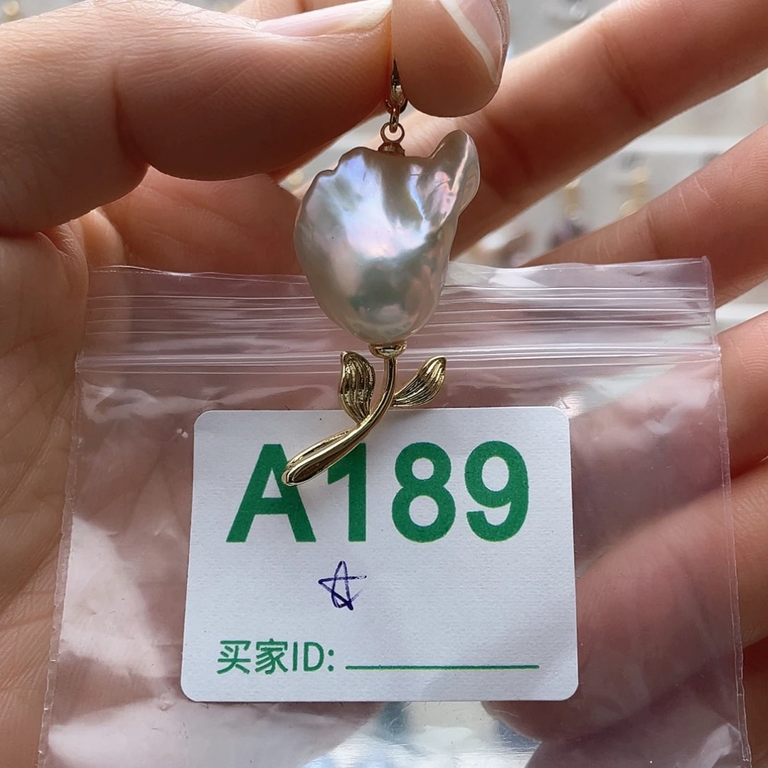 淡水珍珠天然珍珠。  漏 漏 漏未镶嵌