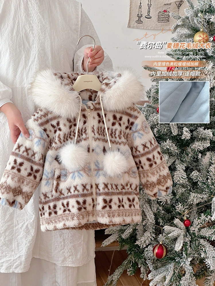 费尔岛冬季连帽拉链厚款休闲风外套麦穗宝宝上衣