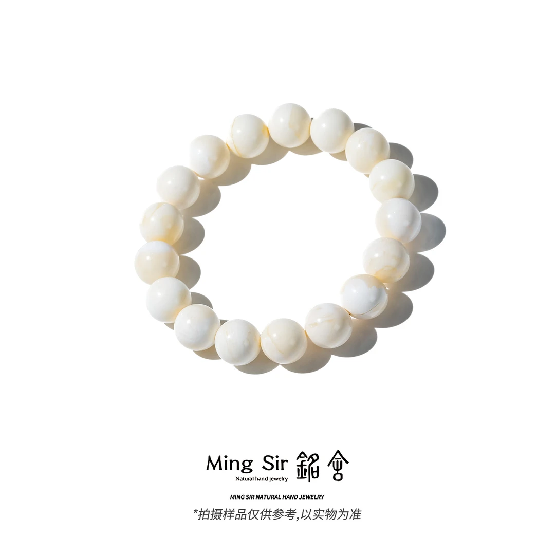 【铭舍 东方既白·纯·毕业级糯白VS级】俄料蜜蜡圆珠手串不挑瑕