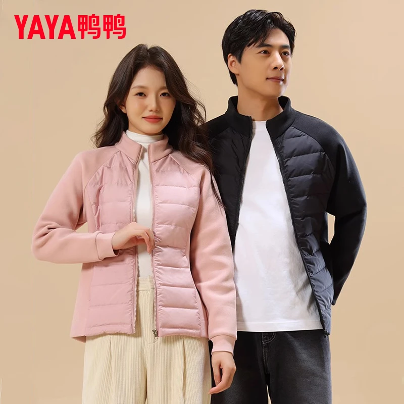 鸭鸭情侣短款冬季轻薄款羽绒服时尚休闲风百搭保暖外套-XCYMY