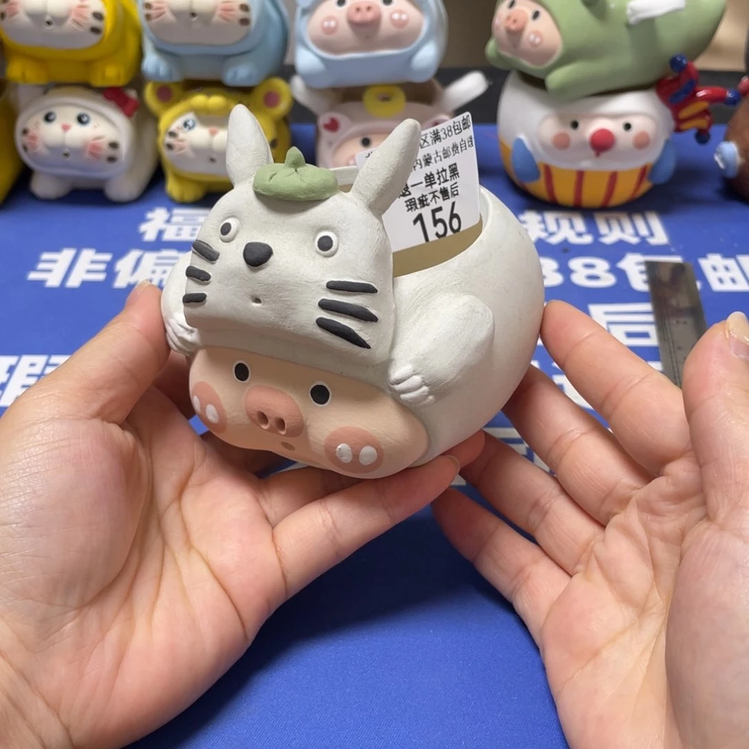 特价微瑕不退不换156