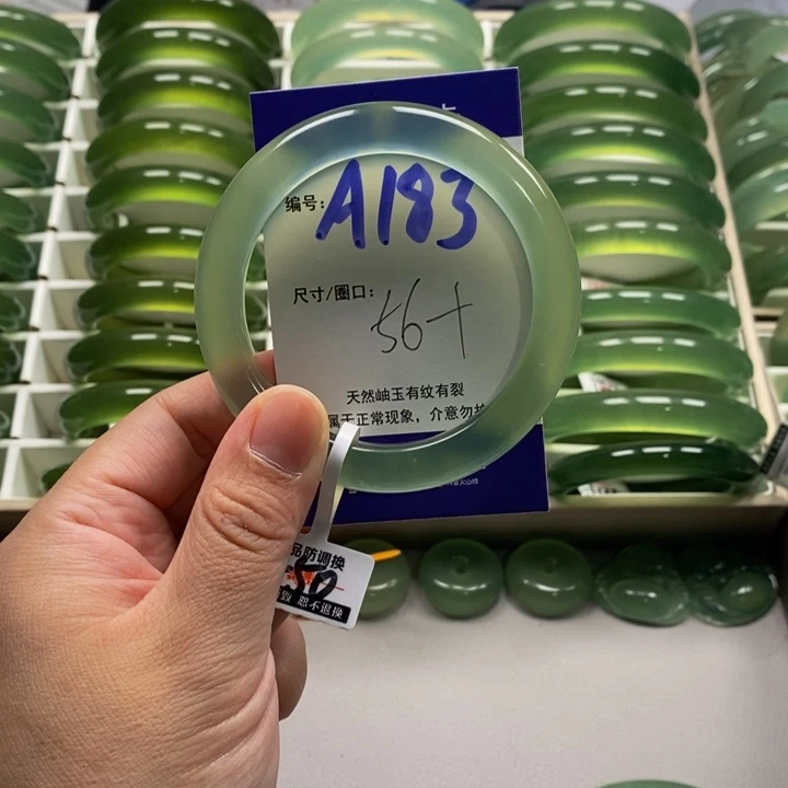 梦***8未镶嵌蛇纹石玉手镯