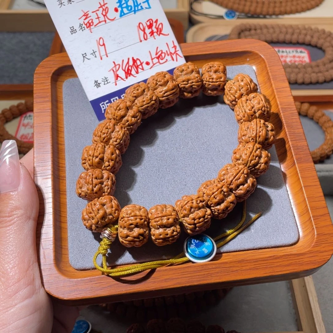 金刚菩提吊坠妖孽帝王花