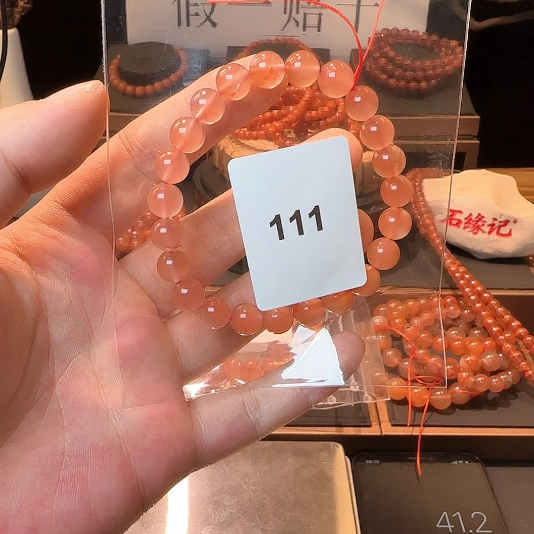 合金手链南红玛瑙