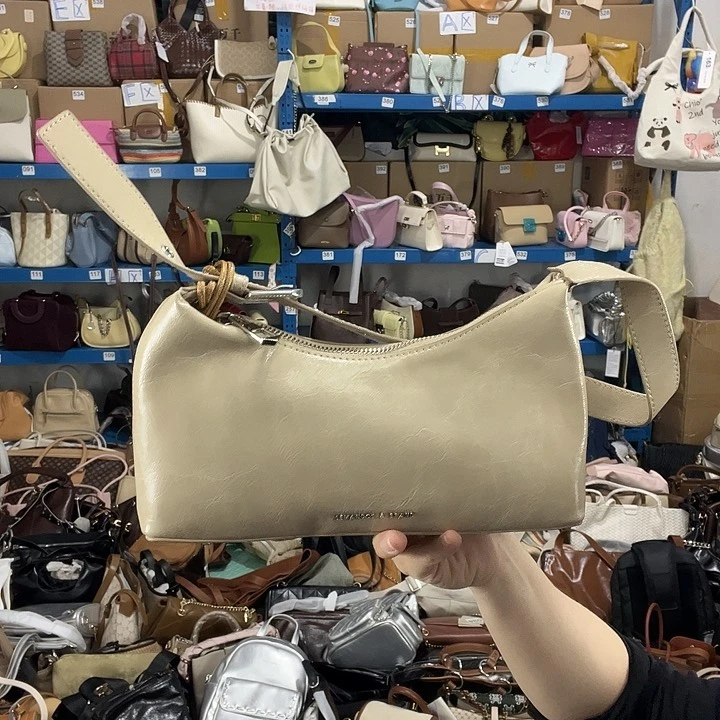 猪剖层皮革143健健康康平平安安