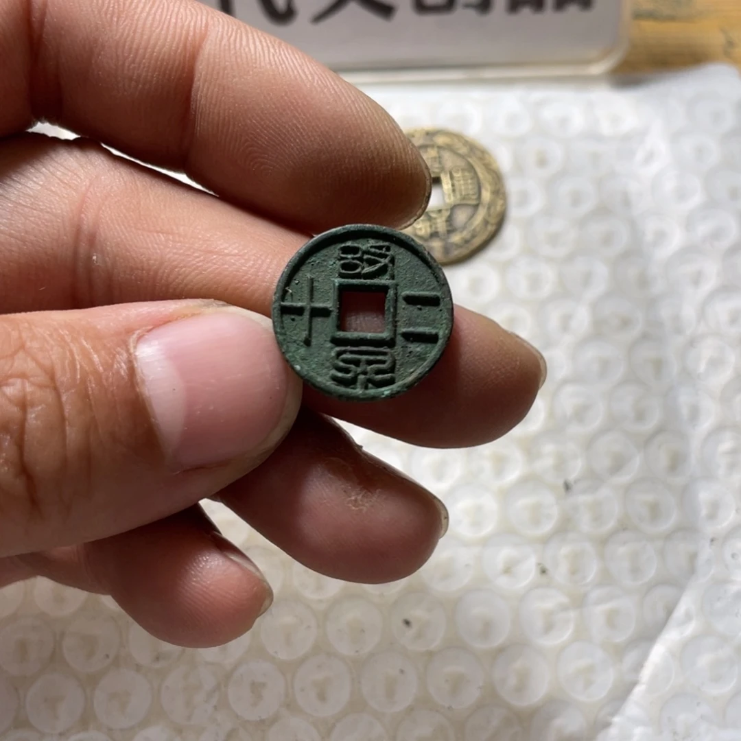 铜现代工艺品学习币