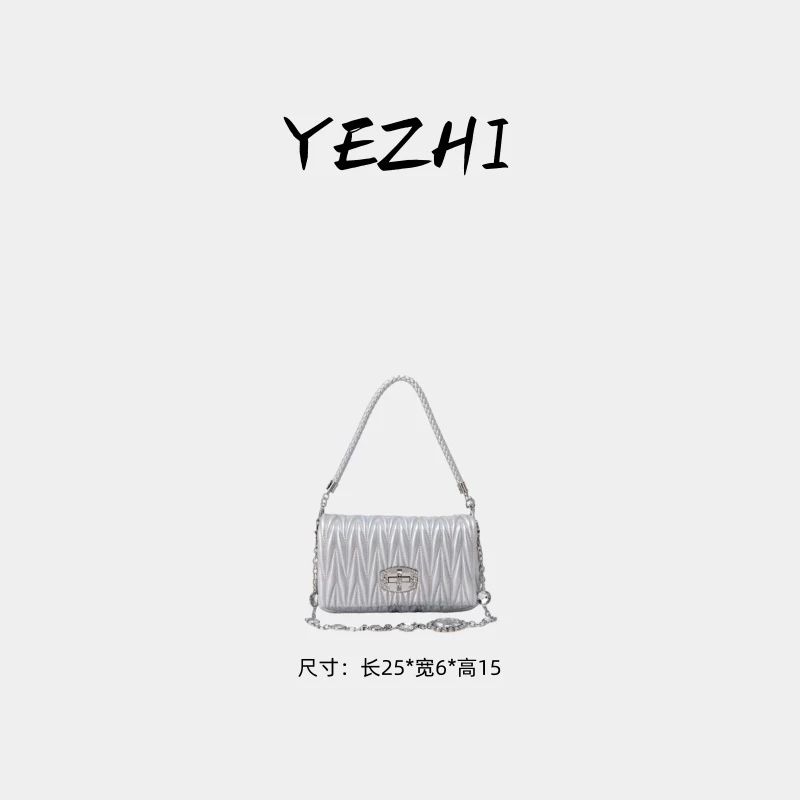 【Frul zux】银色 单肩斜挎包 25*15 B0374
