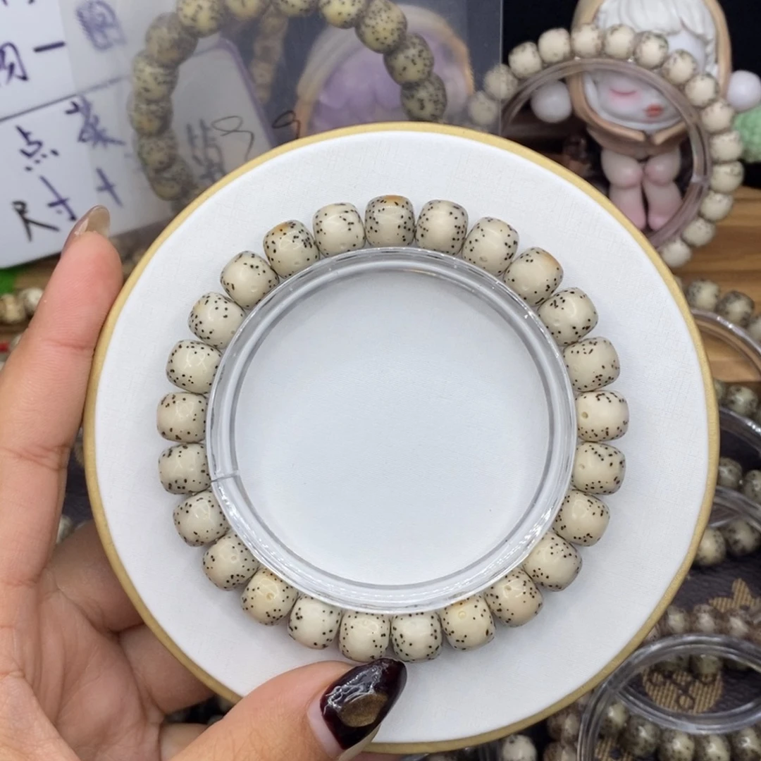 星月菩提手串骨瓷白通体9.5✖️8.5