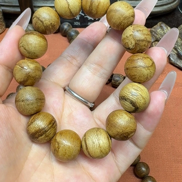 沉香沉香碎屑馨安居沉香88888