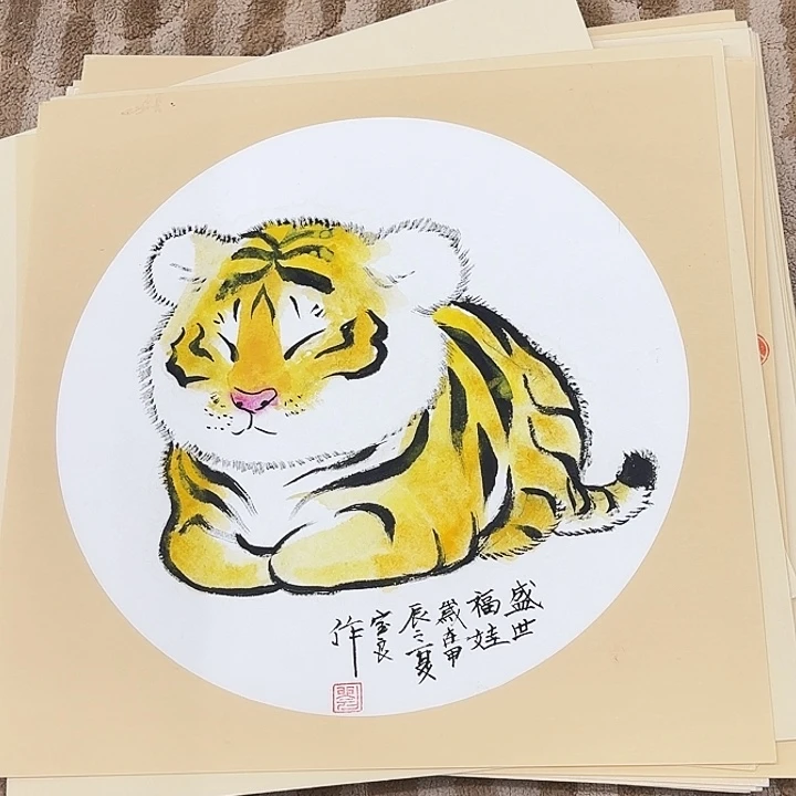 国画花鸟等图案和38.38