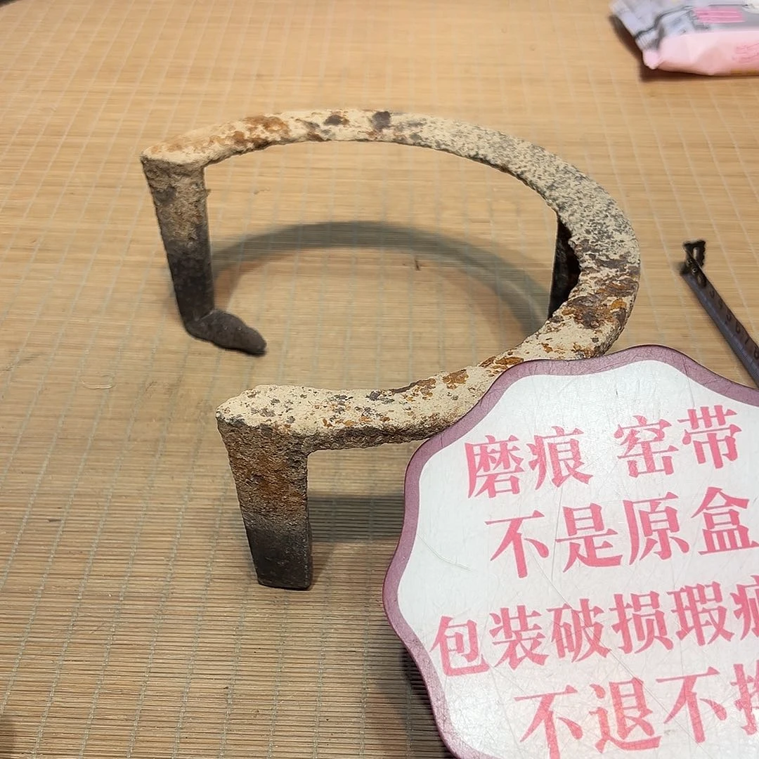 瓷器满58包邮包邮包邮