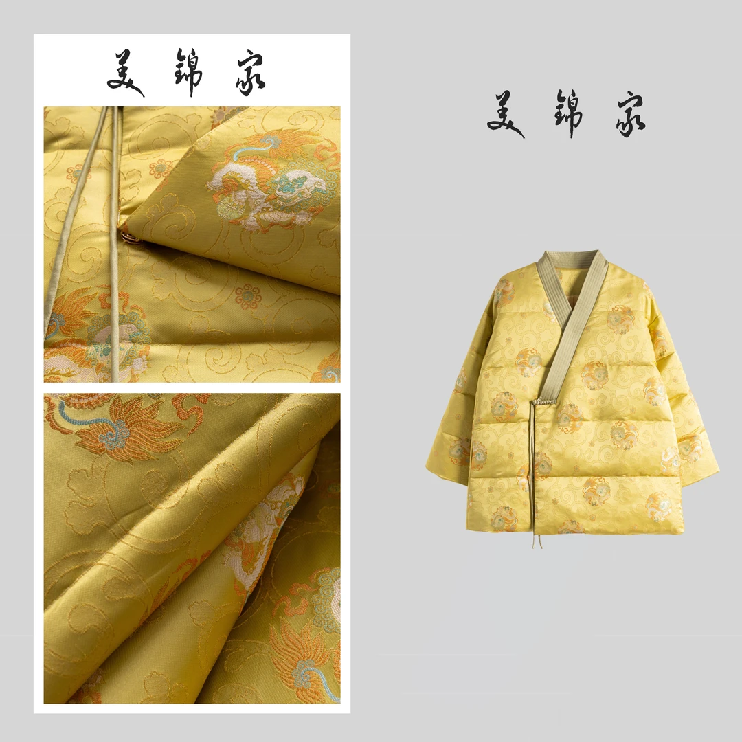 Y【美锦家】新中式国风女款冬季加绒中国风外套242141（鸭）