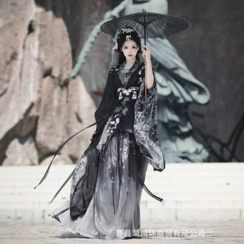 原创【不染尘】汉服女梅花重工刺绣清冷风南北朝江湖武侠风汉服