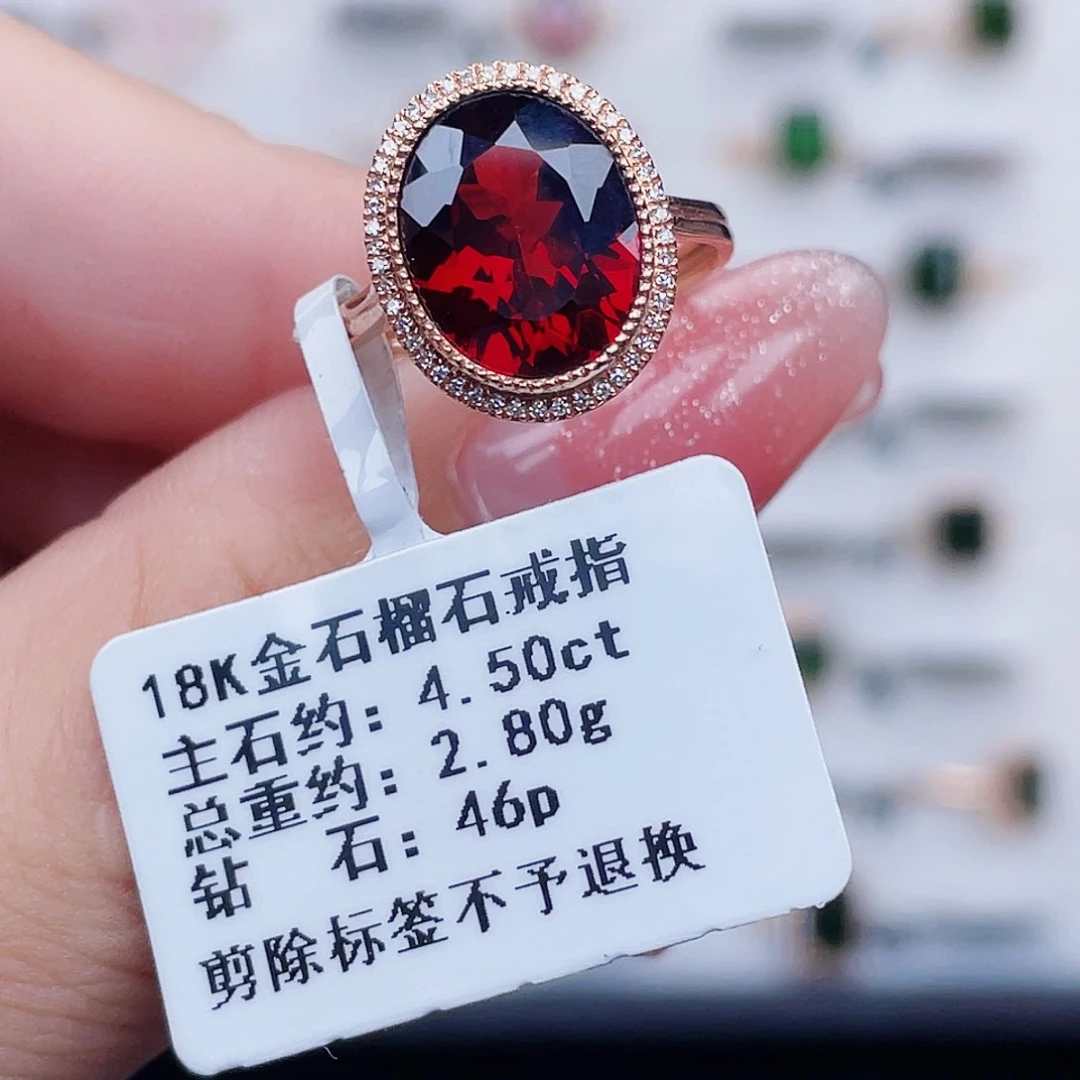石榴石18K金镶嵌戒指