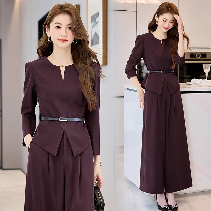 2025年春季时尚气质套头两件套修身显瘦休闲长裤套装裤洋气秋季