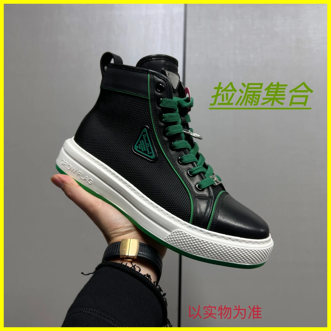 【T01-T20】欧品男士四季休闲时尚百搭日常休闲鞋  拍对应尺码下单