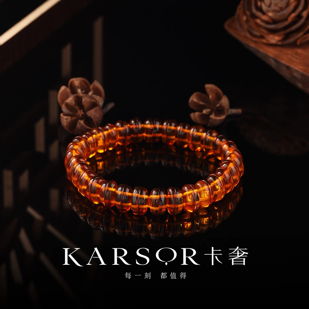 KARSOR/卡奢天然 琥珀 手串 S1245