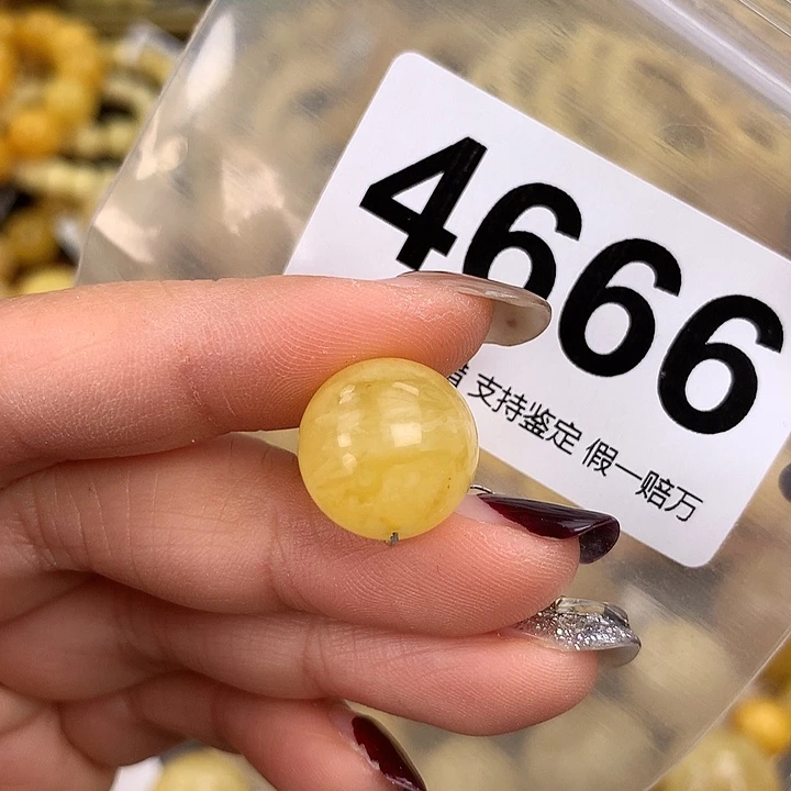 蜜蜡未镶嵌珠宝奇石15