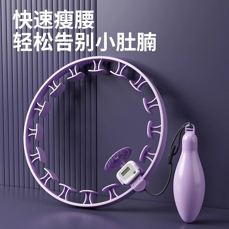 智能计数呼啦圈燃脂瘦腰家用健身运动可拆卸不掉收腹瘦肚子GVT