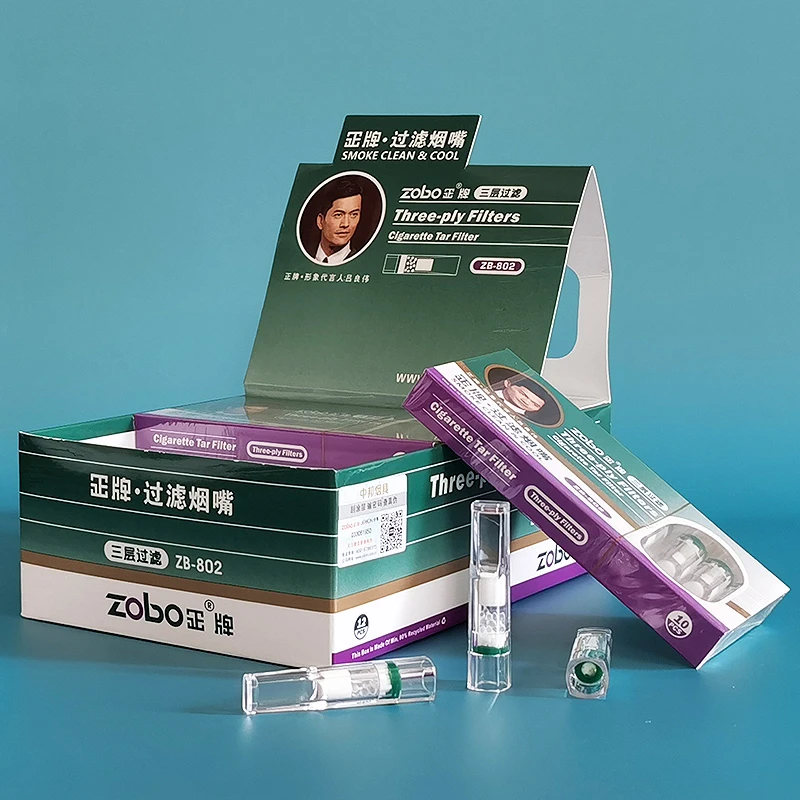 120支装正牌zb-802一次性烟嘴三重过滤抛弃型烟嘴香烟过滤器男士