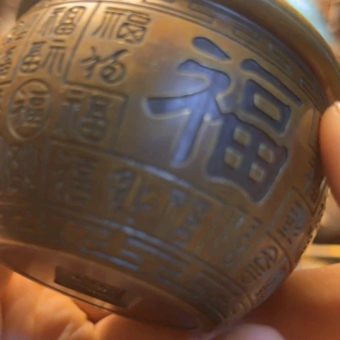 铜铜铜铜铜铜铜铜铜铜铜铜铜铜铜铜铜铜