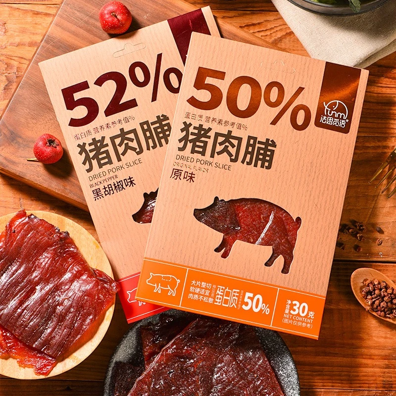 (个人单)法思觅语猪肉脯高蛋白黑胡椒原味追剧网红零食